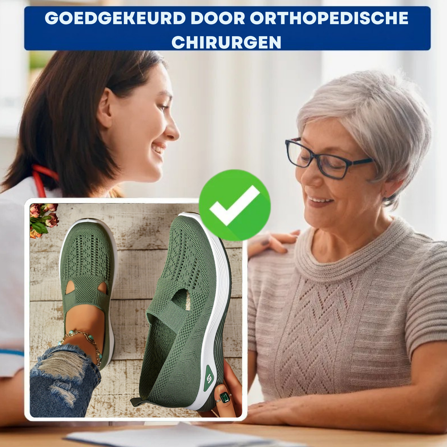 RelaxFit Shoes