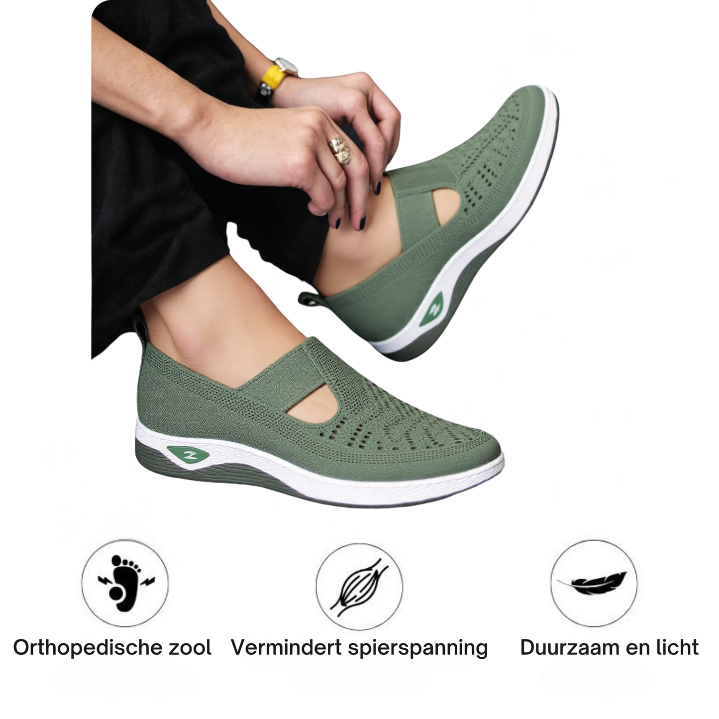 RelaxFit Shoes